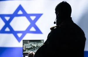 إسرائيل توسّع صلاحيات الأمن السيبراني بعد تمديد قانون يسمح بالوصول إلى كاميرات الحواسيب